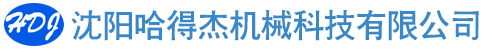 新余市恒基新型材料有限公司